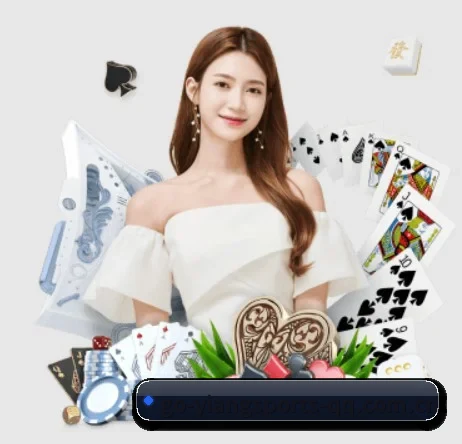意昂体育 APP 界面